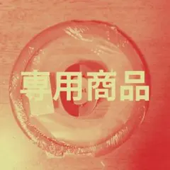 Item thumbnail for item d82a657a-cef1-402d-bf28-d4bc5e2dd8fb