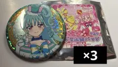 映画 名探偵プリキュア ブルジュラ ホログラム缶バッジ 3個 キュアリリアン