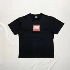 威神V タイ限定CPSコラボ デニムTシャツ テン - メルカリ