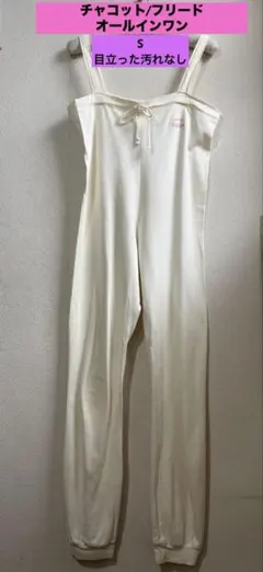 Item thumbnail for item 337f4f98-af4a-43a7-9fd8-a94e69badac3