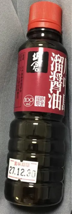 信玄公御用達　溜醤油　100mlのサムネイル