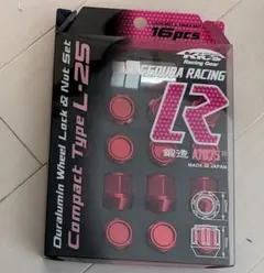 キョウエイナット レデューラレーシングコンパクトM12×P1.25 16コ入