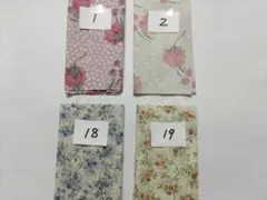 おこめ様専用！リバティ 選べるミニカット 　お纏め　4枚