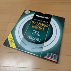 2026年最新】70形 ツインパルックの人気アイテム - メルカリ
