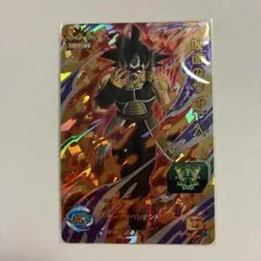仮面のサイヤ人 SH6-ACP1 スーパードラゴンボールヒーローズ