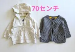 70 GAP ユナイテッドアローズ パーカー カーディガン 2点セット