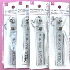 ダイソー DAISO 銀テープ用キーホルダー 4個セット まとめ売り 新品未使用のサムネイル