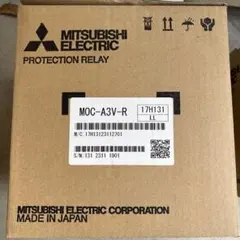 2方向天井カセット形用 リプレイスパネル PAC-KW45LWR - メルカリ