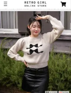 ems excite ダブルリボン刺繍NTPO