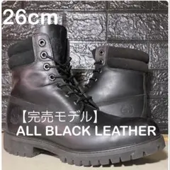 【Timberland】26cmティンバーランド All Black leath