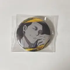 呪術廻戦 加茂憲紀 缶バッジ - メルカリ