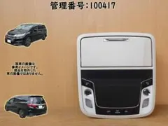 H22 レガシィ BR9 エアコンパネル/ACパネル/ACスイッチ 100191 - メルカリ