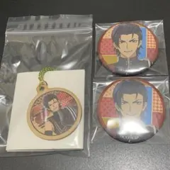 グレン　缶バッジ、キーホルダー