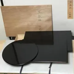 三枚組 敷板 茶道具 送料込み - メルカリ