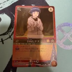 NARUTO ナルト カードゲーム 日向ヒナタ 忍-30 - メルカリ