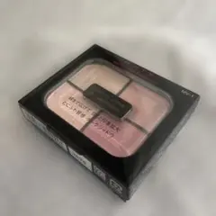 ケイト　バウンシーチークシャドウ　MV-1 スノーモーヴ