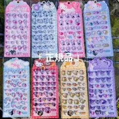 【正規品】8枚セットサンリオキャラクターアクリルシール　クリスタル