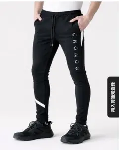 2026年最新】クロノス cronosパンツの人気アイテム - メルカリ