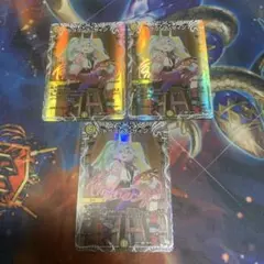 Item thumbnail for item 879ac418-7cc7-4d81-9e18-461d7c289502