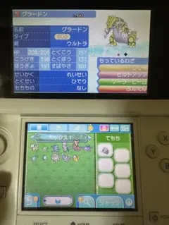 2026年最新】配布ポケモン ソフトの人気アイテム - メルカリ