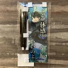 シクフォニ Six-tuation Vol.Ⅱ イキリ文言ミニのぼり すち