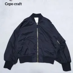 B4-4197　MA-1　ブルゾン　薄手　ゆったり　M【Cepo craft】