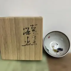 2025年最新】三ツ井詠一の人気アイテム - メルカリ