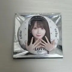 ま*い様 イコラブ 缶バッジ 大谷映美里 みりにゃ