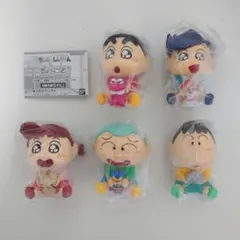 ガチャ　クレヨンしんちゃん ぎゅーこっと 全5種コンプセット