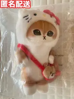 モフサンド×サンリオキャラクターズ　マスコット　ハローキティ