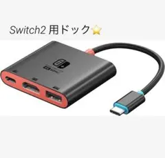 Item thumbnail for item c4b3640f-64ab-408d-b2e1-6e96a4173628