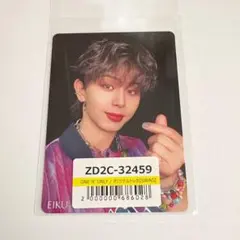 ONE N' ONLY AMAZONIA SWAG盤 EIKU 山下永玖