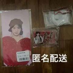 ME:I ミーアイ　石井蘭　みてコレ　オンラインくじ ピクチャーチケット