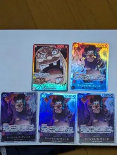 マーシャル・Ｄ・ティーチ L パラレル OP09-081& SR4枚　新品