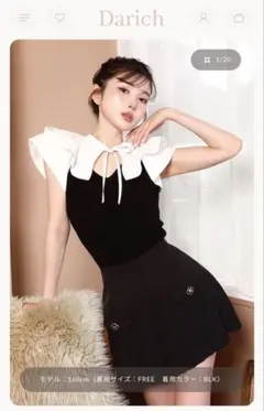 Darich フリルカラードッキングニットトップスのサムネイル