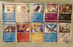 Item thumbnail for item 875bdfec-7e85-40f3-b53d-1c6631020778