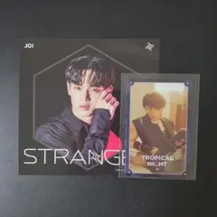 JO1 與那城奨 トレカ