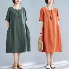 無地のワンピース 着痩せ Aライン 体型カバー レディース レトロ＆ゆったり