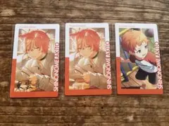 プロセカ エピカ 21C 東雲彰人 3点セット 箔押しあり