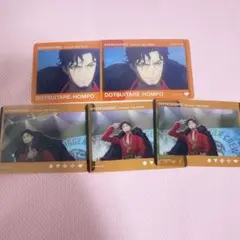 ヒプマイ　ヒプノシスマイク　ヒプムビ　クリアカード　vol5 天谷奴零