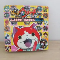 りー様 リクエスト 2点 まとめ商品