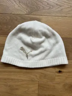 PUMA ニット帽