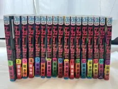 ダンダダン 1巻 初版 帯付き Dandadan - メルカリ