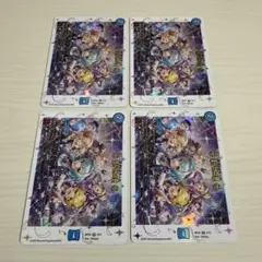 2026年最新】新世界 神アートの人気アイテム - メルカリ