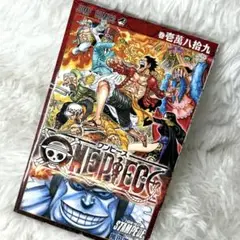 ONE PIECE 壱萬八拾九巻