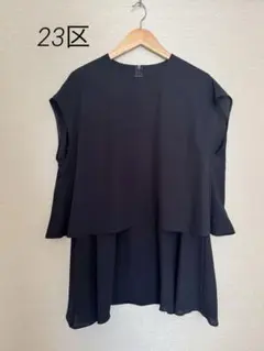 モモタックス様 リクエスト 2点 まとめ商品