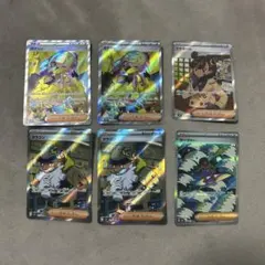 ポケモンカード カナリィ sr sar サポート まとめ売り エラー付