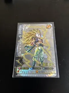 【美品】ドラゴンバトラーズ　シークレット　ゴテンクス SP2-B006
