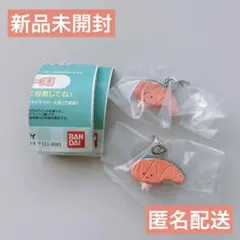 サンリオ めじるしアクセサリー KIRIMIちゃん 2個セット