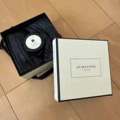 ジョーマローン ボディークリーム 15ミリリットル